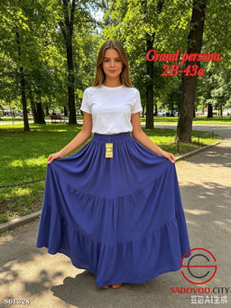 Женская длинная юбка на резинке