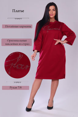 Платье 31601