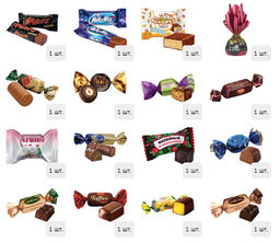 Сундук Зимние узоры 500 г. дерево - Сладкий мир фото 3