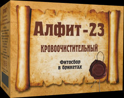 Фитосбор в брикетах Алфит - 23 Кровоочистительный Алфит 1326