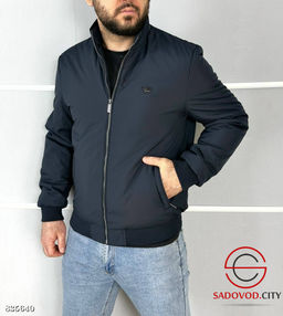 Куртка мужская весенняя