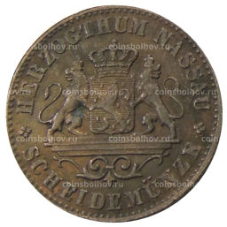 Монета 1 крейцер 1863 года Германские государства Нассау