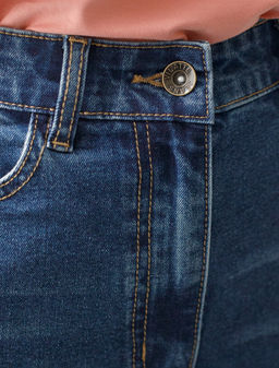 D54.304 Джинсы женские синий