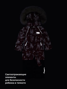 Комбинезон 8з0626 ягодный мусс/серый - Nikastyle фото 8