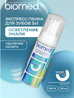 1abcaaf36eea19cbaf5eb3bc965d25437xbass26bxtm9go93e