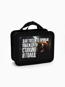 Набор туристический Побеждаю голод, 12 предметов