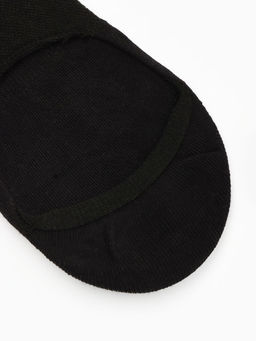 Подследники мужские спортивные с компрессией Resport, размер 39-41, чёрные