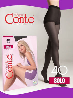 Solo 40 XL   (80/10)** КСЗ - Nero