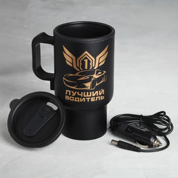 Термокружка с подогревом от прикуривателя Лучший водитель, 450 мл