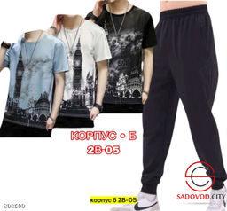 Костюм для мужчин, двунитка - Bruno фото 4