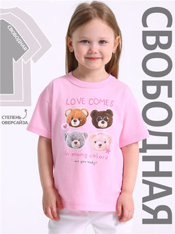 футболка 1ДДФК4327001