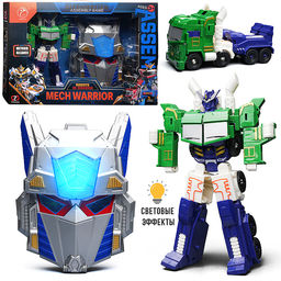 Робот "Автогибрид" в коробке