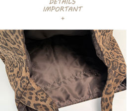 Сумка A-TX-171-Animal