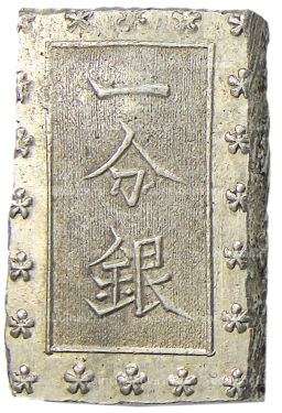 1 бу 1868-1869 года Япония
