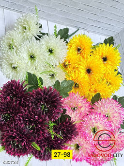 Искусственные цветы, 60 см.