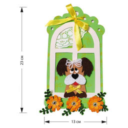 Набор для творчества открытка «Милый друг»