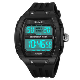 Часы наручные Skmei мужские электронные спортивные 2421black-white