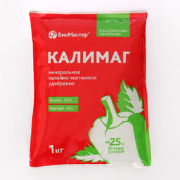 Цена за 3 шт. Удобрение минеральное БиоМастер Калимаг, гум., 1 кг