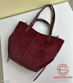 Сумка женская из замши