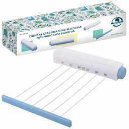 Сушилка для белья 6 линий, JH87-66 /МультиДом/