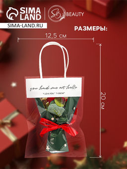 Новогодняя мыльная красная роза с декором