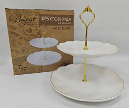 Фруктовница 2-х ярусная "7+9" арт. 802-0632