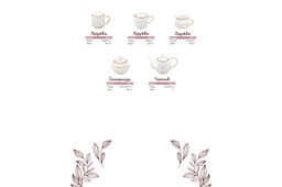 Сахарница 380 мл 10,2*10,2*10,5 см Кантри + ложка, натуральная - Elan gallery фото 6