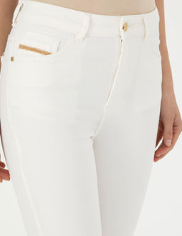 Beyaz Skinny Fit Jean Pantolon - Pierre cardin фото 5