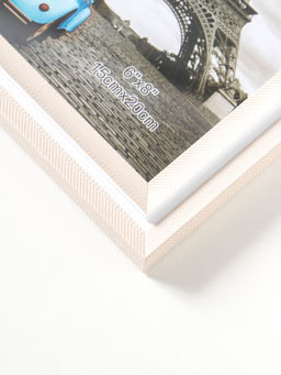 Фоторамка пластик 15х20 см "Остин" бело-бежевый 23,5х18,5х1,5 см