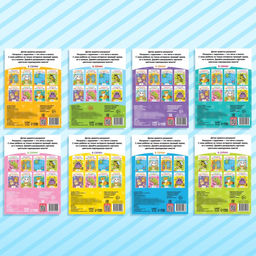 Набор раскрасок, 8 шт. по 12 стр. - Буква-ленд фото 7