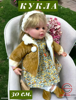 Кукла мягконабивная в платье