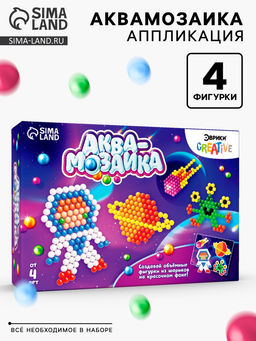 Аквамозаика «Космос», аппликация