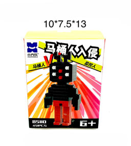 Конструктор Монитор-мен 451 дет. (арт. 85110)