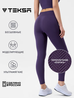 TEKSA Легинсы женские WLG 003 plum