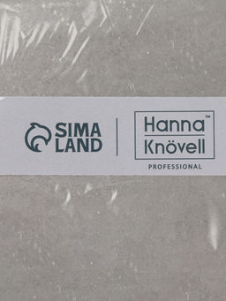 Тарелка Hanna Knövell Vanha, d=23 см, h=1.5 см, нержавеющая сталь, серебристая