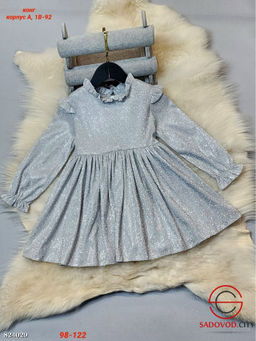 Детское платье нарядное