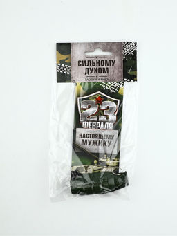 Цена за 3 шт. Подарочный набор, блокнот 16 листов A7 и ручка 23 февраля. С днём защитника отечества - Artfox фото 7