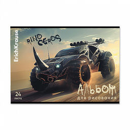 Цена за 5 шт. Альбом для рисования на скобе ErichKrause Road Beast, А4, 24 листа_MIX-PACK фото 2