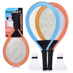 Бадминтон ROCKET (2 ракетки, 2 волана)