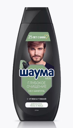 ШАУМА шамп.360мл Мужской д/волос, тела и лица Глубокое Очищение 3-в-1