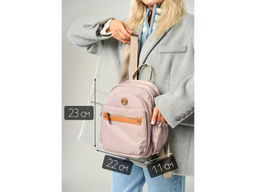 Рюкзак женский Lanotti 2069/бежевый