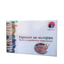 Сладкий новогодний подарок Творчество