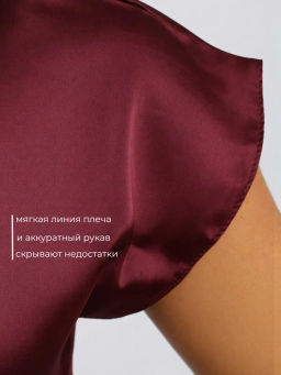 Блуза Base_О17/винный - Ihomelux фото 5