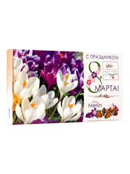 Набор конфет Мерлин: С праздником 8 Марта!, 200 г