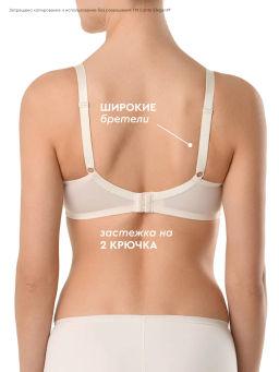 SUPREMA Бюст RB6022*** - пастель