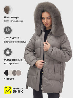 Куртка зимняя женская с мехом и капюшоном тренд коричневого цвета 7608K Бренд: Visdeer  фото 19