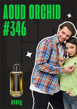 Масляные духи по мотивам ароматаMANCERA / AOUD ORCHID
