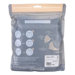 Многоразовый подгузник, флис, цвет темно зеленый - Крошка я фото 12