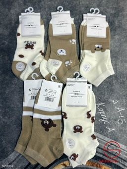 Женские носки из хлопка