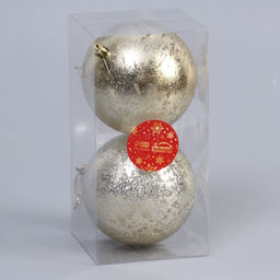 Ёлочные игрушки Ретро, шары новогодние, d=10 см, набор 2 шт., золото - Зимнее волшебство фото 2